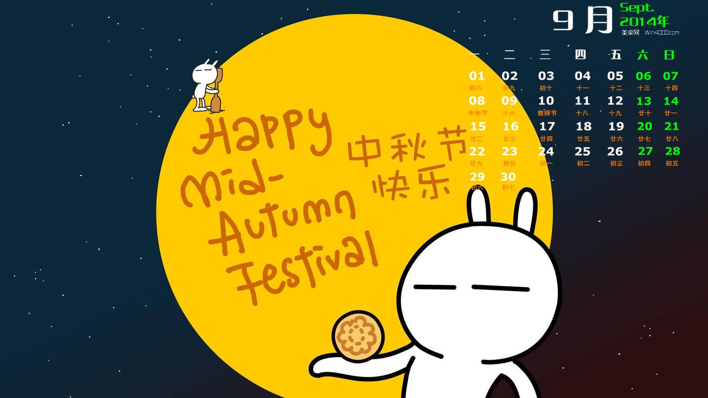混凝土硫酸镁侵蚀的探讨