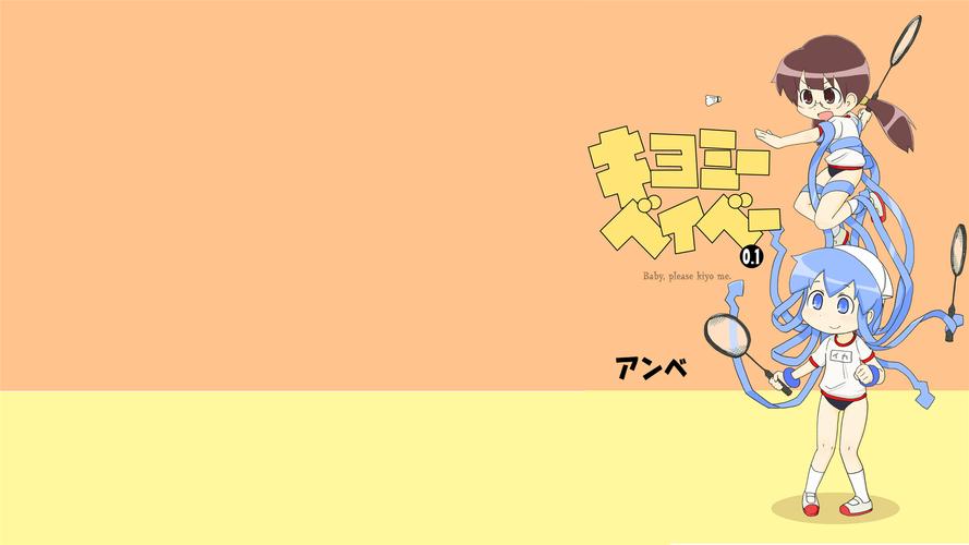 房屋租赁定金合同15篇