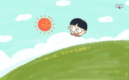 住房合同租房合同范本(实用6篇) 