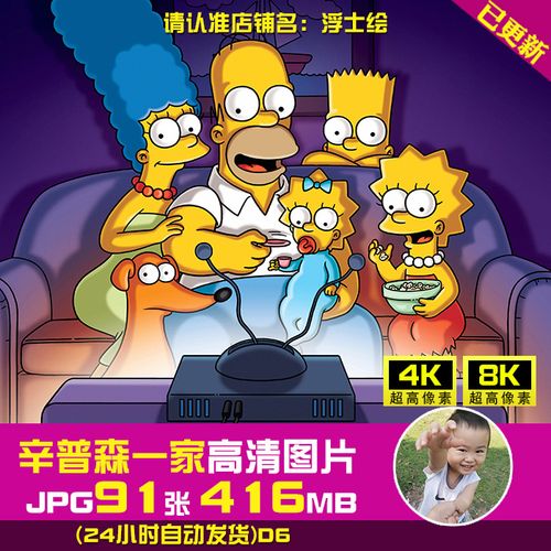劳动合同法关于劳务合同的规定