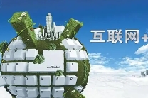 三年级数学上册两位数加减混合运算专项练习